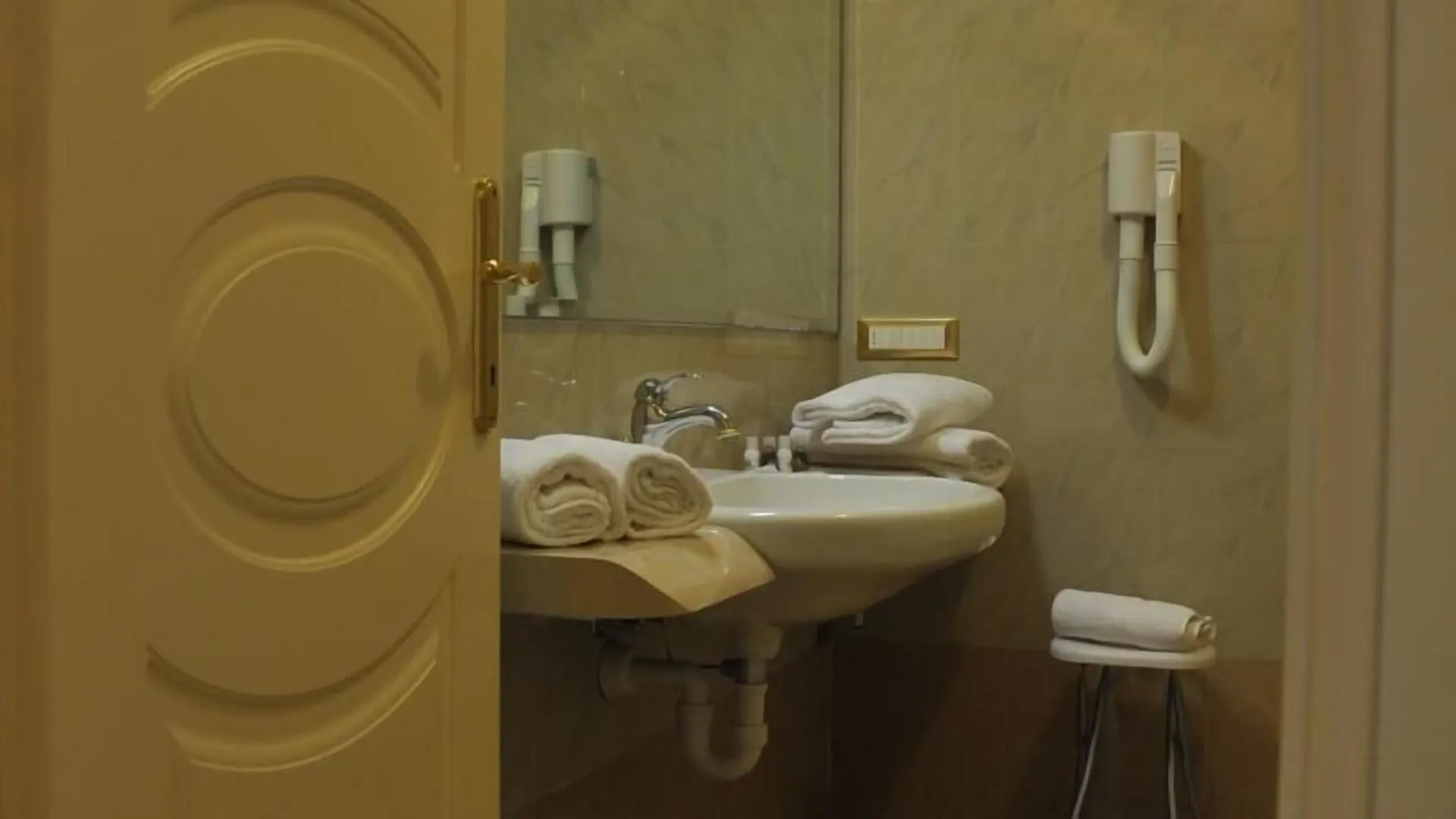 Hotel Verdi Vicenza 3*,